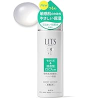 LITS リッツ 413LDcG5TWL._SS200_.jpg